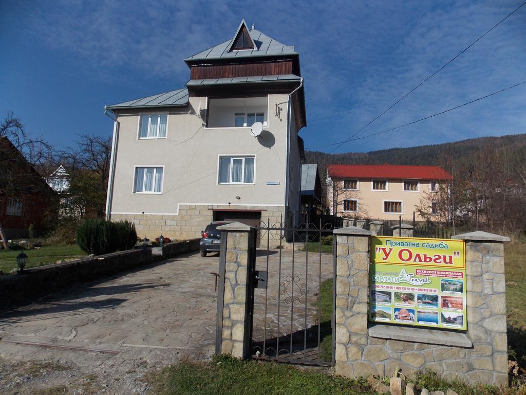 U Olgy Яремча